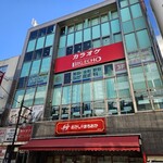 カラオケ ビッグエコー - 外観写真: