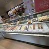 パティスリー シュクレ 菱屋本店