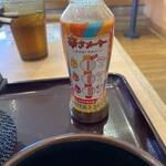 すき家 - 