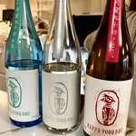 立ち呑み処 izumo - 