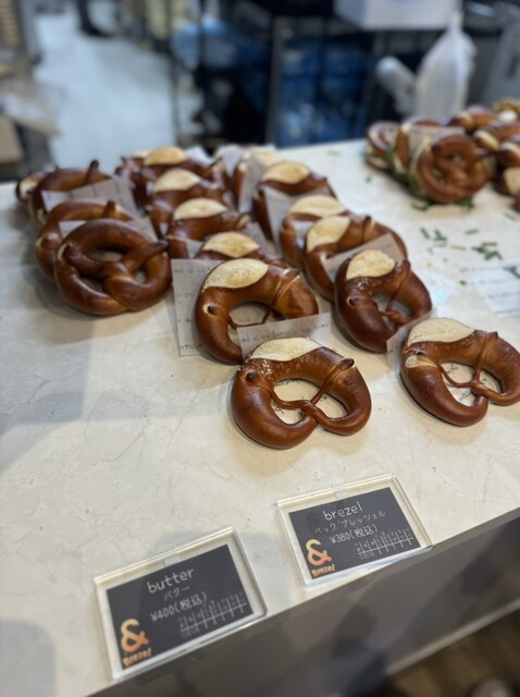&Brezel （アンドブレッツェル） - 袋町/パン | 食べログ