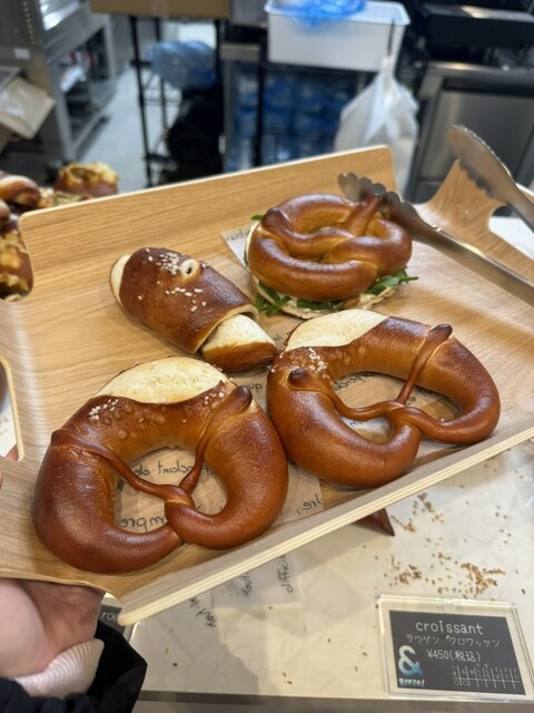 プレッツェル　BOO brezel-e1622384576782.jpg?fit=