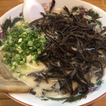 コハクノトキ - 