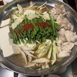 Hakata Manryo Bako - 