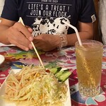 メイサイストアー - 