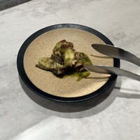 CINA New Modern Chinese - 