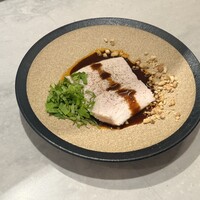 CINA New Modern Chinese - 