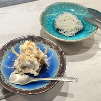 CINA New Modern Chinese - 