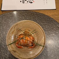 魯忍 - 