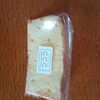 シフォンケーキのお店 C.C.C. - 
