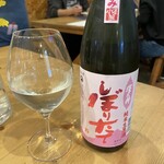 Ramen FeeL - 澤乃井の純米生原酒