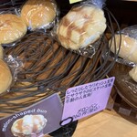 虹いろキッチン - 