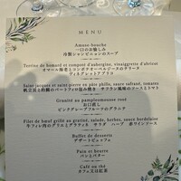 ソンブルイユ TOKYO - 