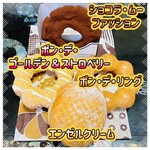 ミスタードーナツ - 料理写真:今回購入のドーナツ♫