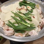 餃子食堂マルケン - 