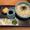 うどん本陣 山田家 讃岐本店