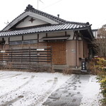 蕎麦 ひねもす - 外観