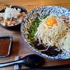 自家製餃子 まるぎょう - 