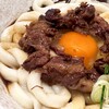 名代伊勢うどん 山口屋