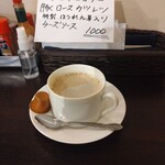 洋食 ツバキ亭 - 