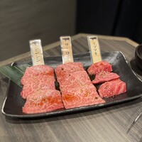 上野太昌園 上野本店 - 