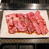 山形牛 焼肉 仁