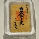 有楽町ひらど商館 - 