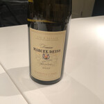 レストラン オオツ - 