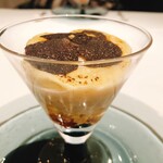 レストラン オオツ - 