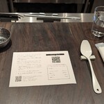 ビリヤニ大澤 - 