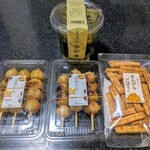 高砂製菓株式会社 工場直売店 - 高砂巻は湿気らんよう密封されてます。なので今日はお預け。きんぴらも試食即決