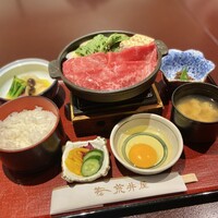 荒井屋 万國橋店 -  荒井屋 万國橋店 -