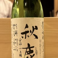 津の守坂 小柴 - 