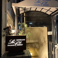 リストランテ ラ チャウ - 