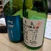 日本酒処 盛田家