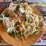ブロンコビリー - 