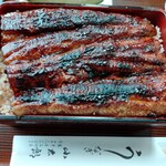 うなぎの小太郎 - 