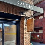 patisserie and cafe SAVORY - 