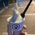 ともみジェラーto - 