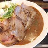 カレー屋がんちゃん