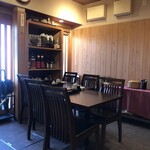 平和食堂 - 