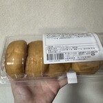 モンテール スイーツ ストップ - 