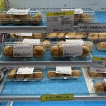 モンテール スイーツ ストップ - 