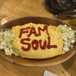 ジンギスカン食堂 FAM SOULFULL KITCHEN - 