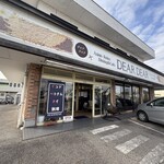 ディア ディア - 