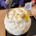 サカノウエカフェ - 
