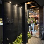 肥後節菓熊本 むらた - 