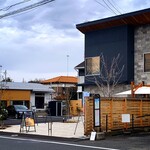 桜坂テラス - 