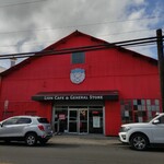 Lion Coffee Tour Factory & Cafe - 外観