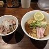 RAMEN GOTTSU